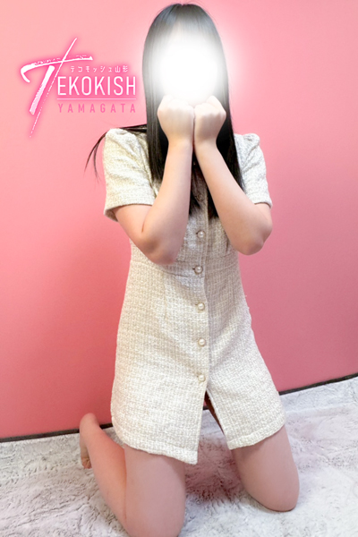 山形風俗 テコキッシュ山形 キャスト くみ