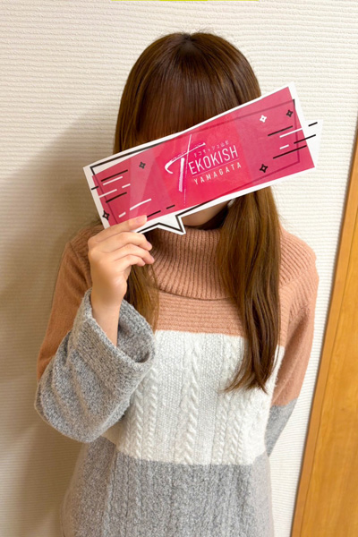 山形風俗 テコキッシュ山形 キャスト あんず